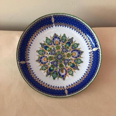 Lot 174 Blue Enamel 7" Bowl Austria Steinboch 