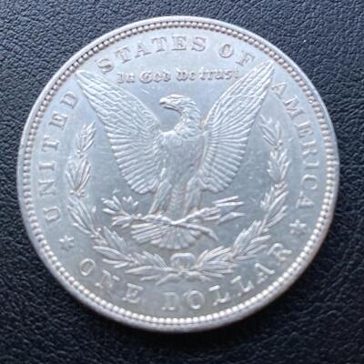 1898 Morgan silver dollar. Lot A6