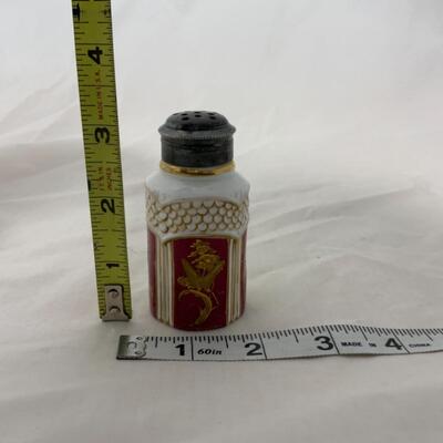 [158] VINTAGE | Copeland Spode | Single Shaker | Butterflies | Bees