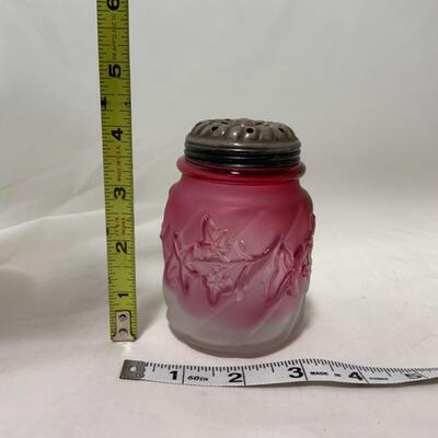 [172] ANTIQUE | 1890s | Northwood | Royal Ivy Frosted Sugar Shaker