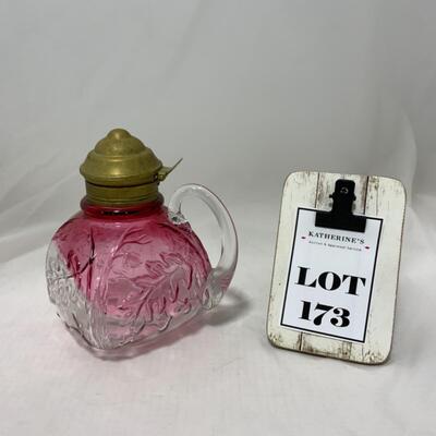 [173] ANTIQUE | 1890s | Northwood | Royal Ivy Stained Glass Syrup