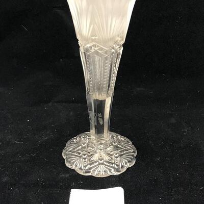 Vintage Frosted Glass Vase