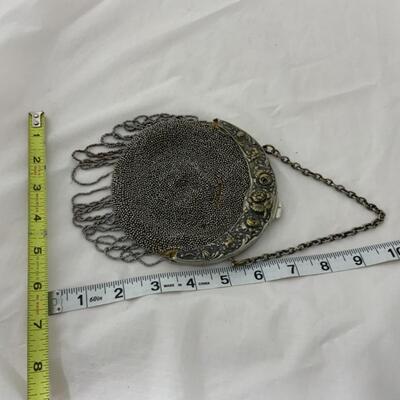 [218] ANTIQUE | Beaded Leather Handbag | Evening Bag