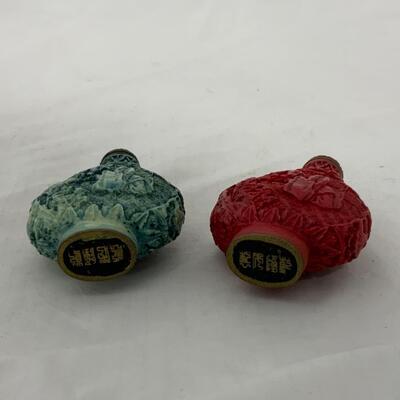 [221] VINTAGE | Two Carved Style Snuff Bottles