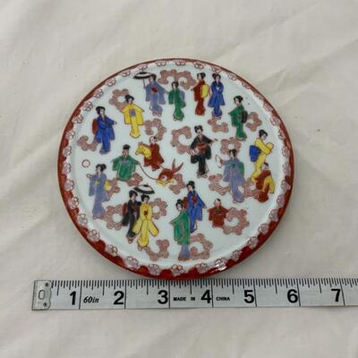 [222] VINTAGE | Asian-Inspired Tea Trivet | Brilliant Colors