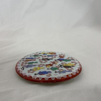 [222] VINTAGE | Asian-Inspired Tea Trivet | Brilliant Colors