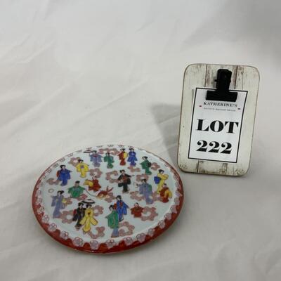 [222] VINTAGE | Asian-Inspired Tea Trivet | Brilliant Colors