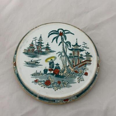 [225] VINTAGE | Asian-Inspired Tea Trivet | Made in Holland