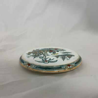 [225] VINTAGE | Asian-Inspired Tea Trivet | Made in Holland