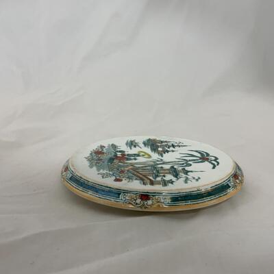 [225] VINTAGE | Asian-Inspired Tea Trivet | Made in Holland