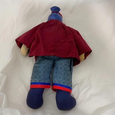 [226] VINTAGE | 18â€ Ceremonial Chinese Doll | Porcelain Head | Soft Body