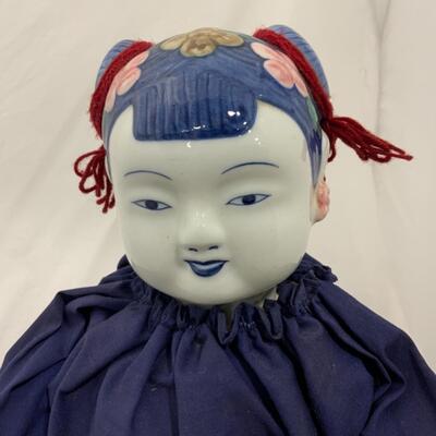 [227] VINTAGE | 25â€ Ceremonial Chinese Doll | Porcelain Head | Soft Body