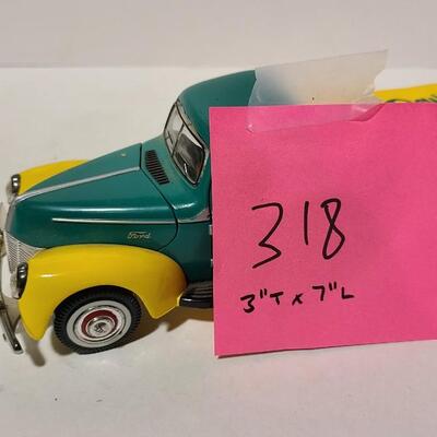 Die-cast Model M.Dew Truck -Item# 318