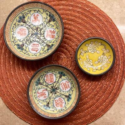 Lot 311 Vintage Japanese Bowls with Pewter Display