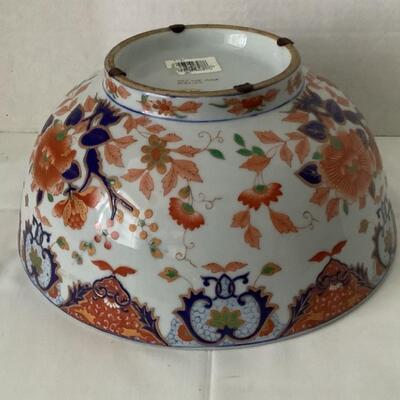D1198 Andrea By Sadek Large Decorative Bowl with Stand