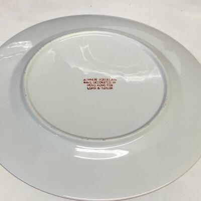 D1218 Three Lord & Taylor Japanese Porcelain Decorative Plates 