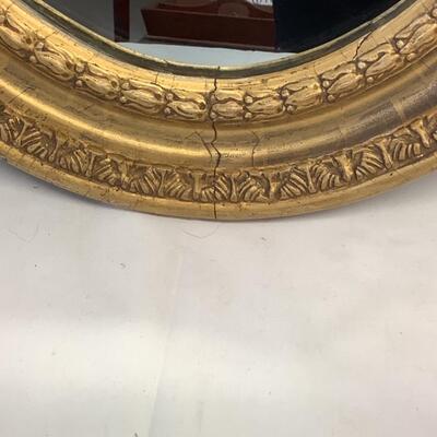 E1223 Vintage Gold Oval Wall Mirror