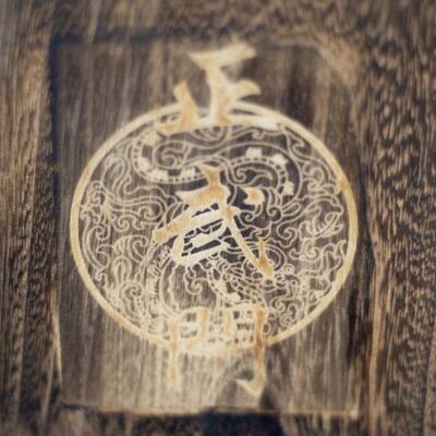 Antique Japanese Tea Box With cup 