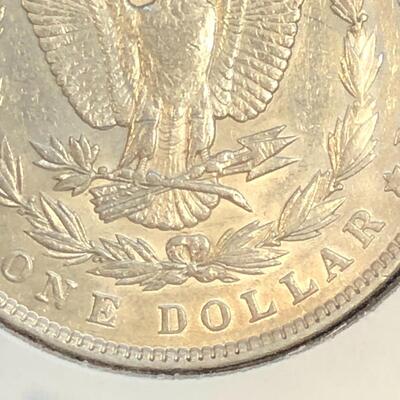 Lot 124 - 1885 Morgan Silver Dollar