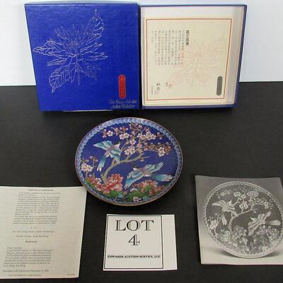 Azure Winged Magpie Cloisonne Plate 1991, 1st Issue In The Winged Jewels Chinese Cloisonne Plates, Read Description