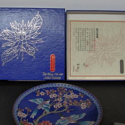 Azure Winged Magpie Cloisonne Plate 1991, 1st Issue In The Winged Jewels Chinese Cloisonne Plates, Read Description