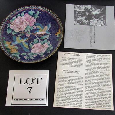 The Kingfisher, 1992, 4th In Series Winged Jewels Chinese Cloisonee Plates, See description