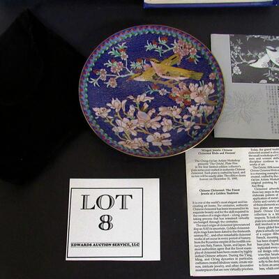The Oriole, 1992, 5th Issue The Winged Jewels Chinese Cloisone Plates, See description