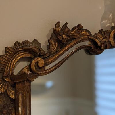 Vintage Giltwood Decorative Mirror