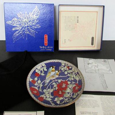 The Pekin Robin, 1992, 7th In Series, Winged Jewels Chinese Cloisonne Plates, Read description