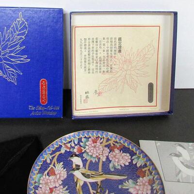 The Shrick, 1992, 8th and Final Issue in Winged Jewels Chinese Cloisonne Plates Set, Read description