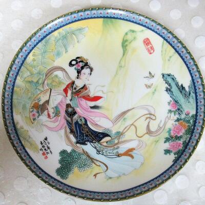 Pao-Chei, 1984, 1st Issue, Beauties of Red Mansion Series, Imperial Ching-te Chen Porcelain, See description