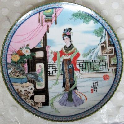 Hsi-Feng, 3rd Issue, Beauties of the Red Mansion Series Plates, Read Description