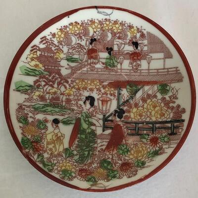 Lot 10 - Japanese Glass Trays, Vases & More