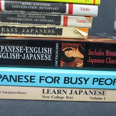 Lot 66 - Japanese Language & Writing Books