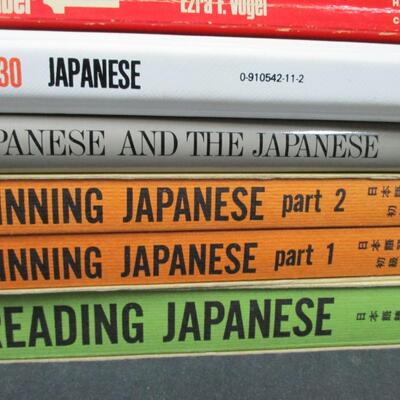 Lot 66 - Japanese Language & Writing Books