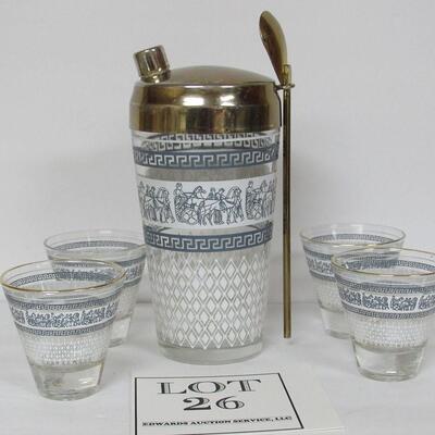 Mid Century Cocktail Shaker, 6 Matching Small Cocktail Glasses, Cover and Spoon