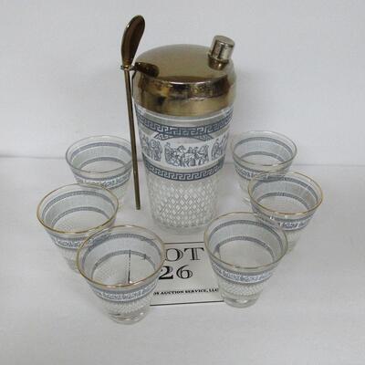 Mid Century Cocktail Shaker, 6 Matching Small Cocktail Glasses, Cover and Spoon