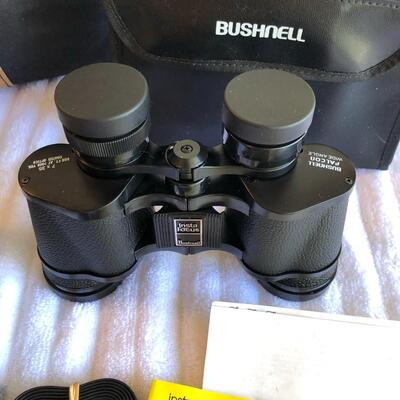 Lot 8 - Commodore Outing Kit with Bushnell Binoculars GOOGLE ALERT