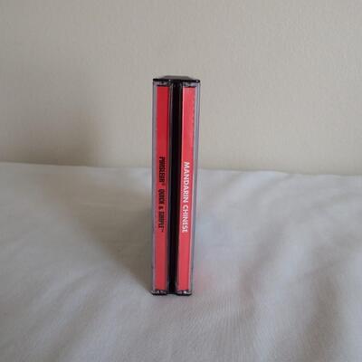 Mandarin Chinese Language Disks