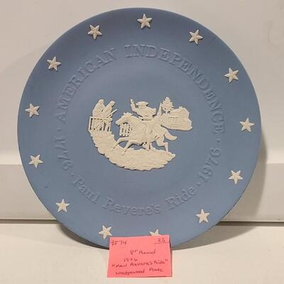 Wedgewood Plate -Item #74