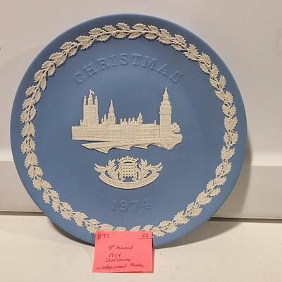 Wedgewood Plate -Item #77