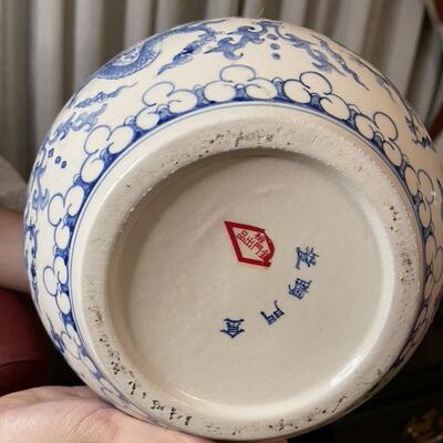 Vintage White and Blue Ceramic Vase