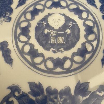 Vintage Large Blue and White Porcelain Taiwanese Round Serving Platter 1 of 2