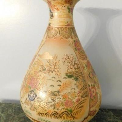 Asian Motif Cloisonne Vase with Ruffled Top:  10