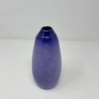 Mikasa Lavender Cloud Vase