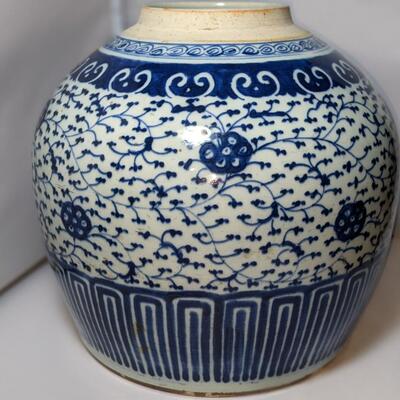Qing Dynasty Blue and White Ginger Jar