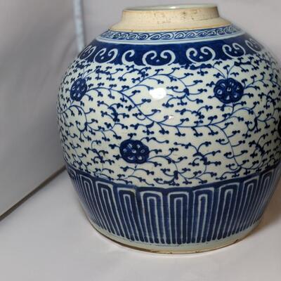 Qing Dynasty Blue and White Ginger Jar
