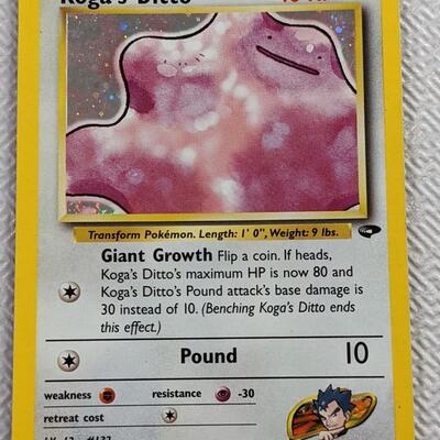 Pokemon card: Koga's Ditto 10/132