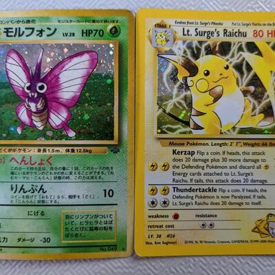 Pokemon Card Rocket Monster Venomoth 049 And Lt Surge S Raichu 11 132 Estatesales Org