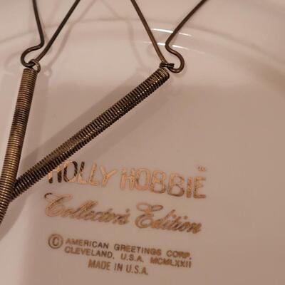 Lot 99: Vintage Holly Hobbie Collector's Plate